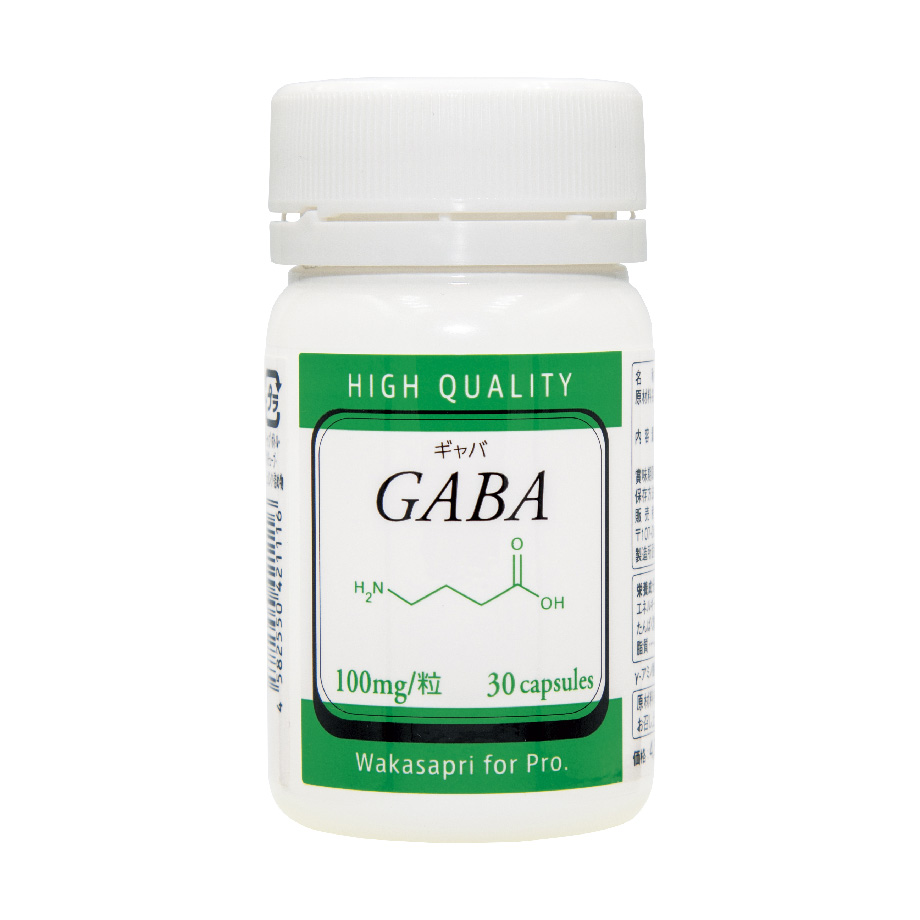 UVミルクパッケージ