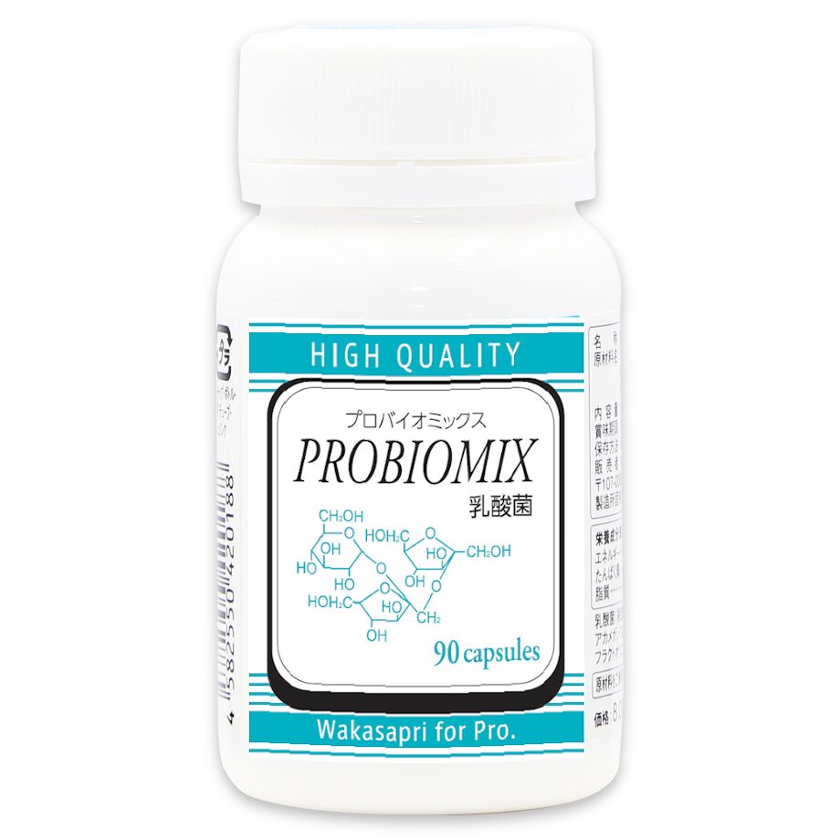 乳酸菌PROBIO MIXパッケージ