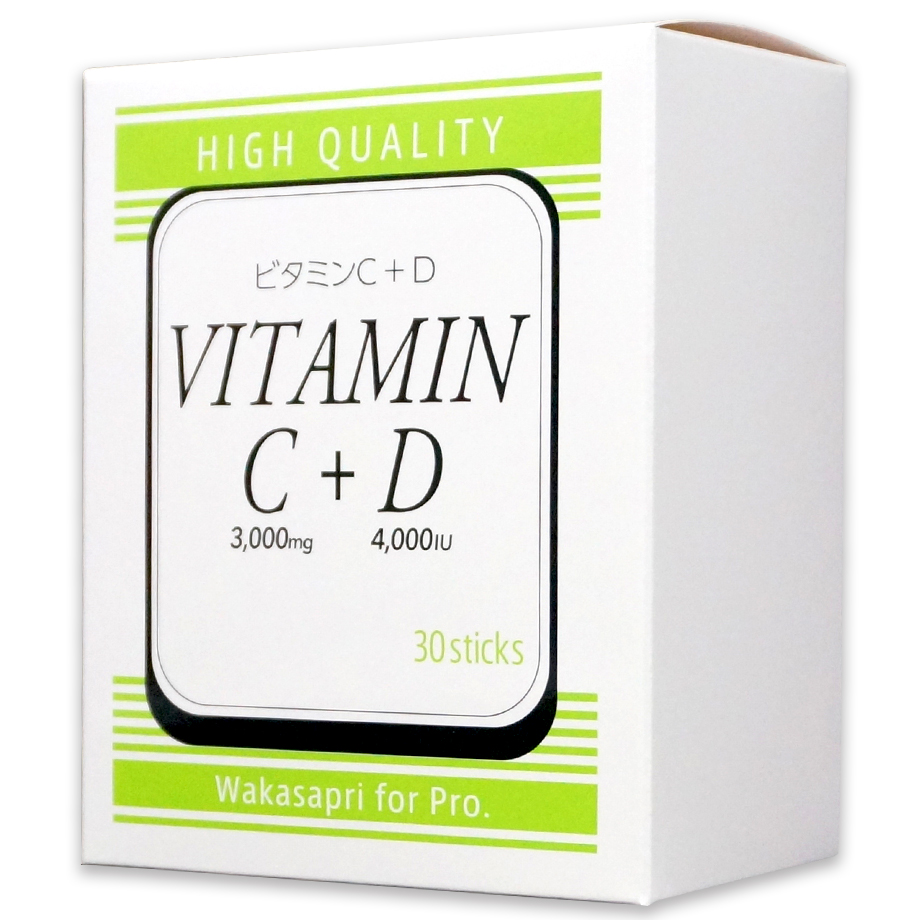 高濃度ビタミンC＋Dパッケージ