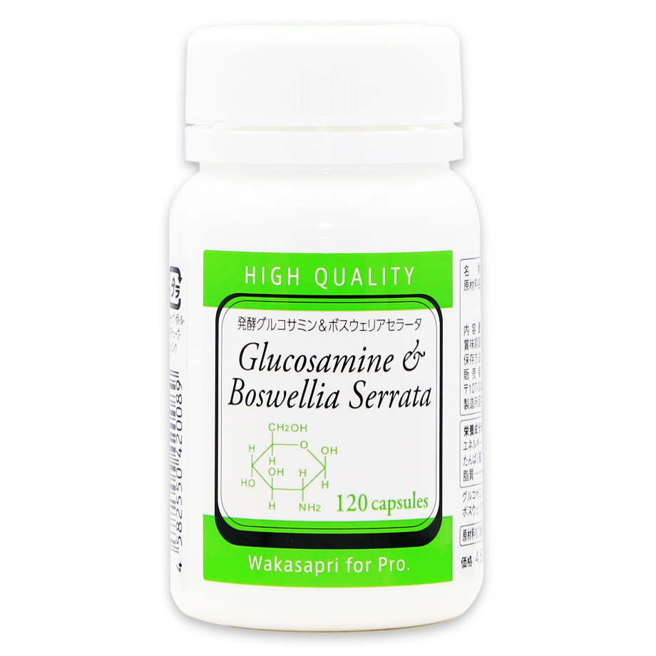 発酵グルコサミンパッケージ