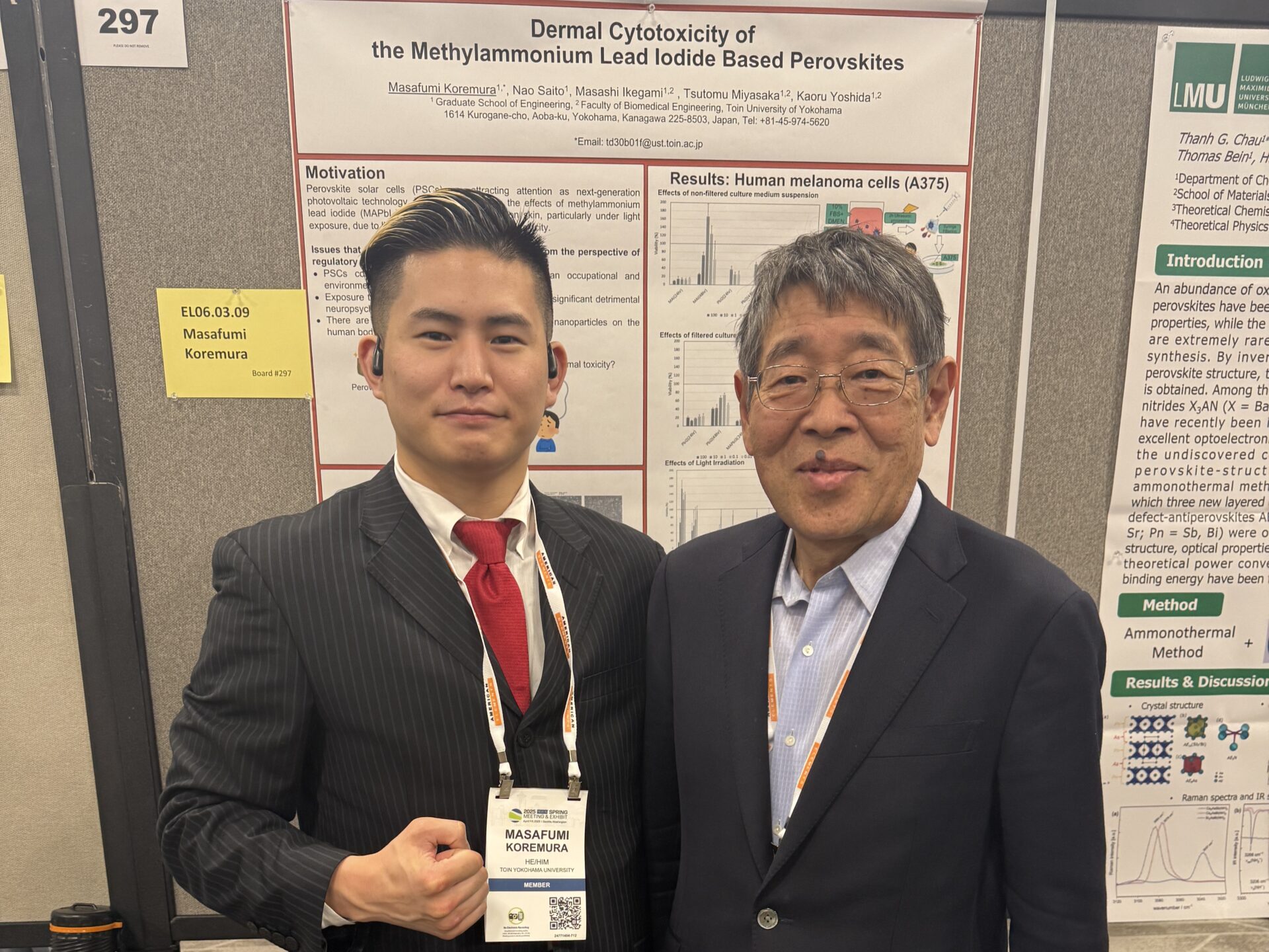 THE FIRST CLINIC 写真 3